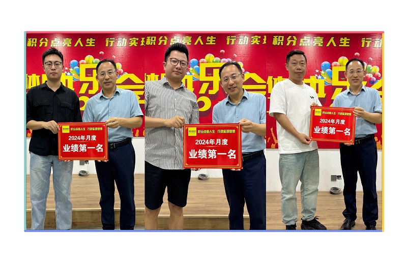 1723541401595190.jpg 網(wǎng)站4.jpg