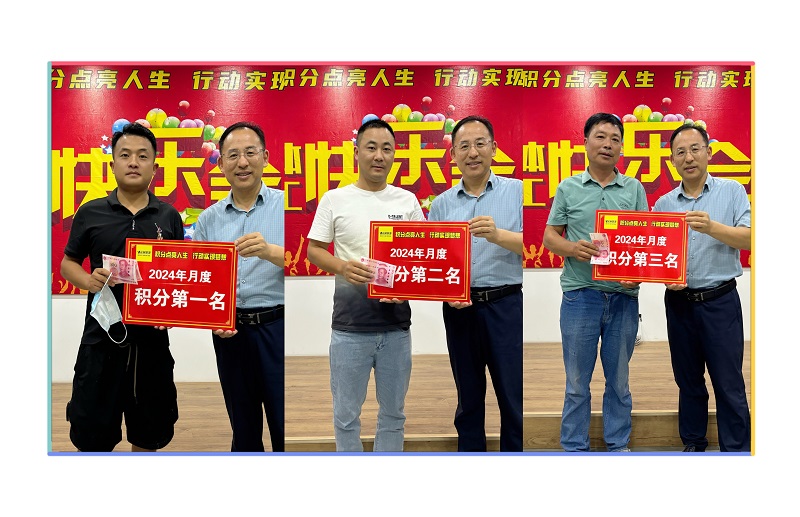 1723541407313686.jpg 網(wǎng)站5.jpg