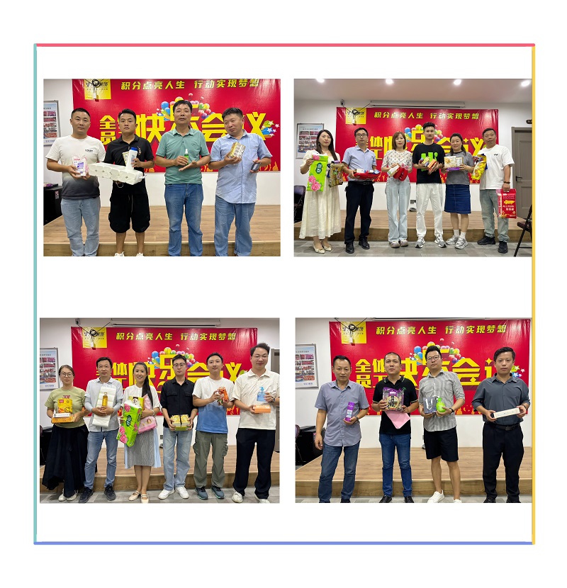 1723541716418310.jpg 66666.jpg