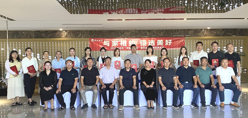 1723943365355544.jpg 網(wǎng)站3.jpg