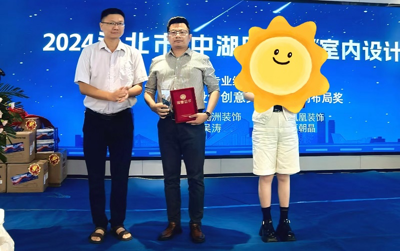 1723943388616918.jpg 網(wǎng)站1.jpg