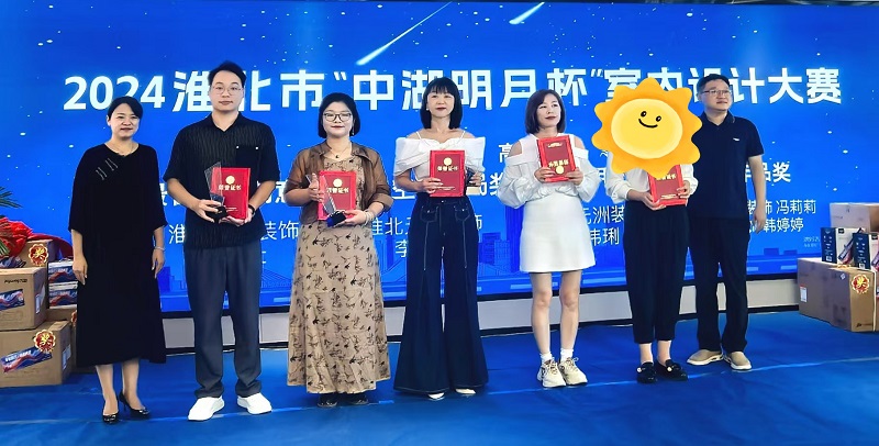 1723943393316193.jpg 網(wǎng)站2.jpg