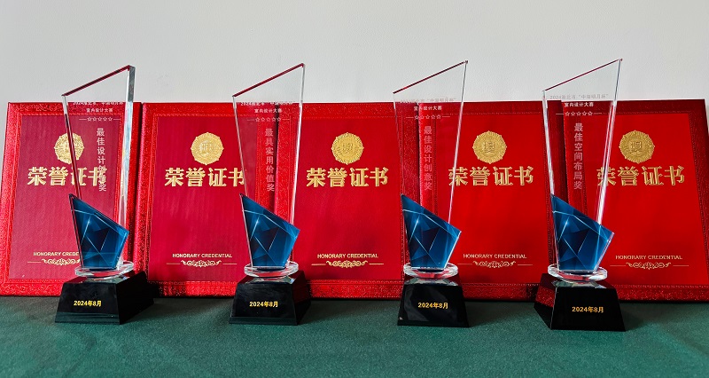 1723948067289076.jpg 網(wǎng)站5.jpg