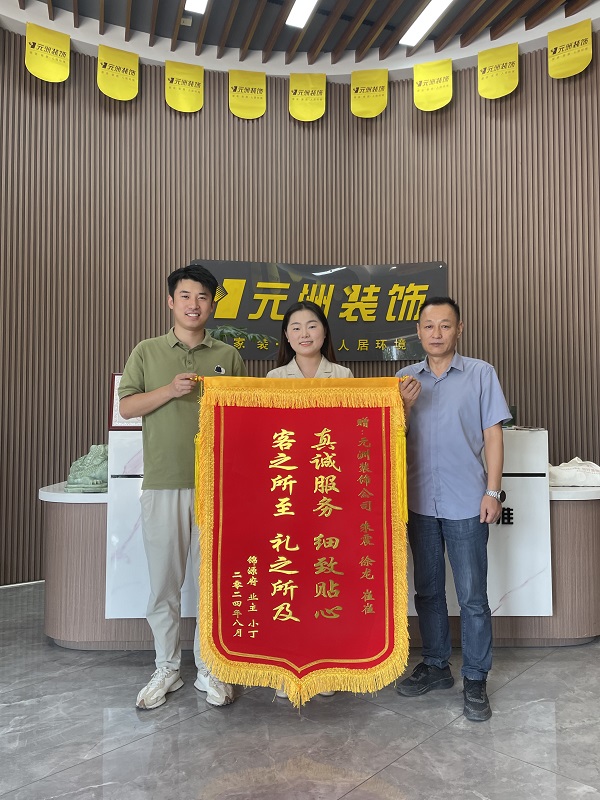 1725442813713812.jpg 111.jpg