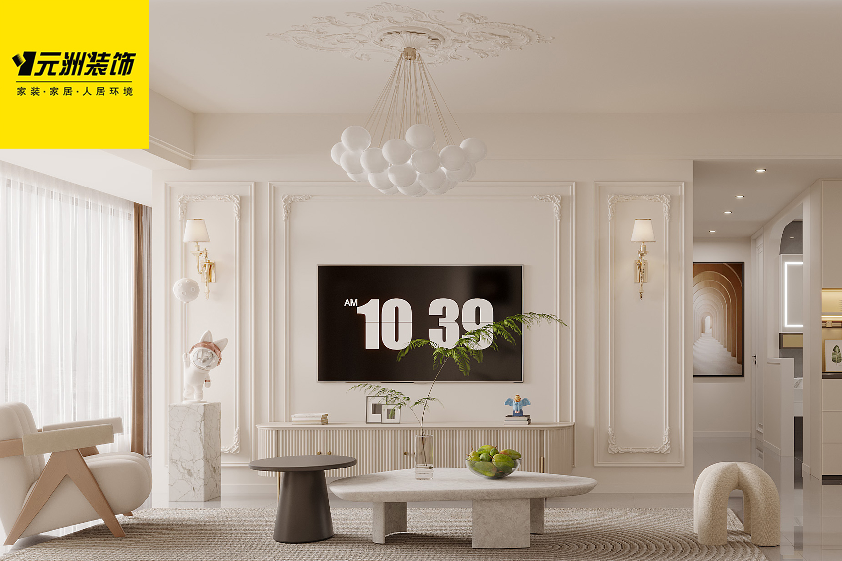 1725785032431581.jpg 微信圖片_20240908164154.jpg