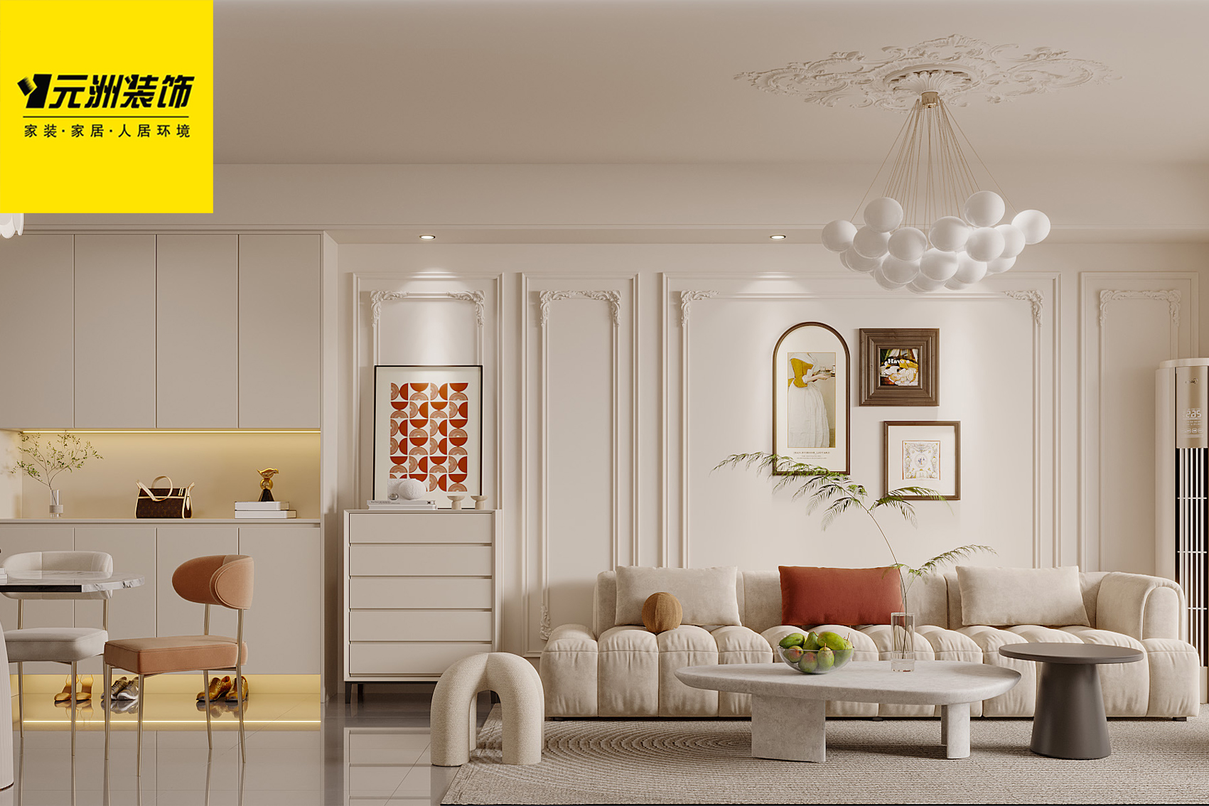 1725785043937362.jpg 微信圖片_20240908164157.jpg