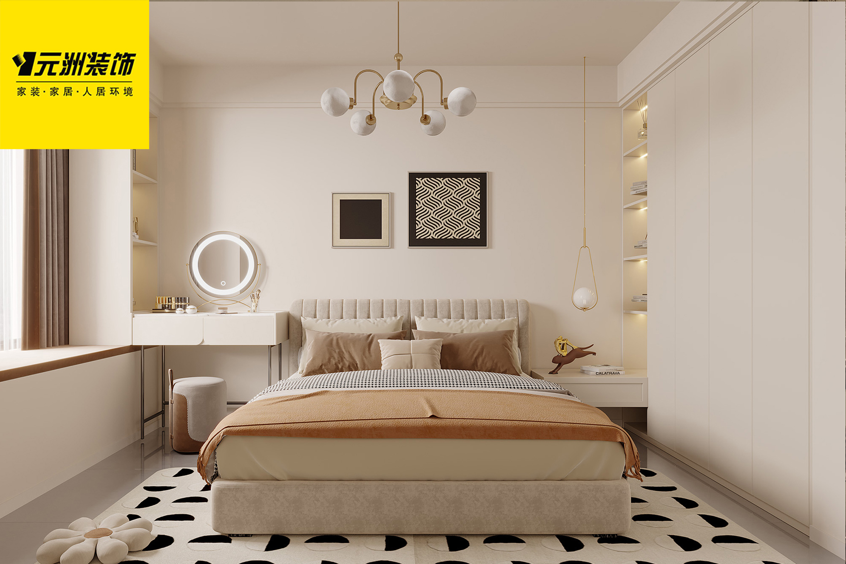 1725785047397633.jpg 微信圖片_20240908164159.jpg