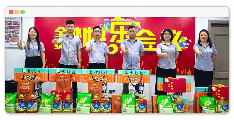 1726970926249292.jpg 網(wǎng)站11.jpg