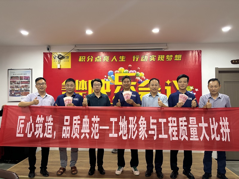 1726973459858654.jpg 網(wǎng)站封面.jpg