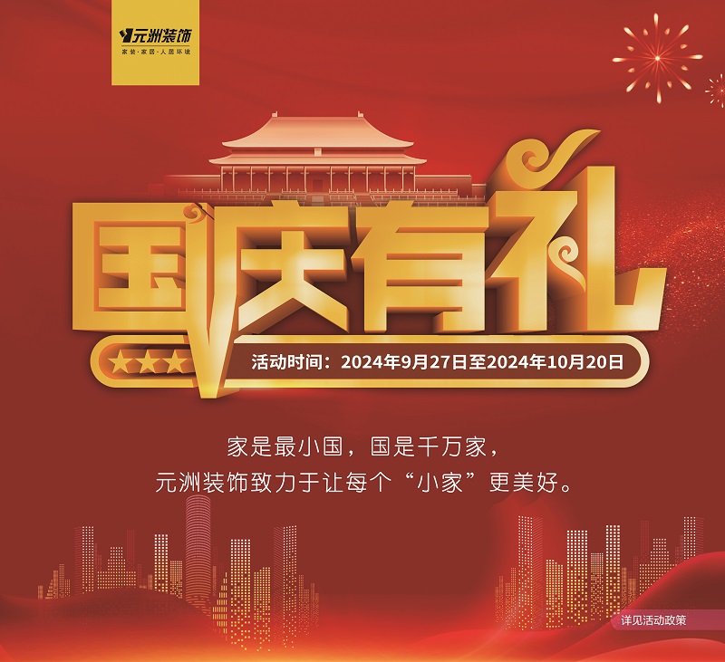 1727515059566857.jpg 網(wǎng)站111.jpg