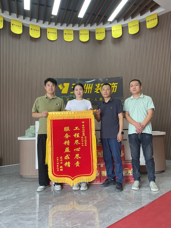 1728198422905217.jpg 網(wǎng)站111.jpg