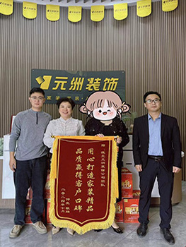 1728460452705502.jpg 未標(biāo)題-2.jpg