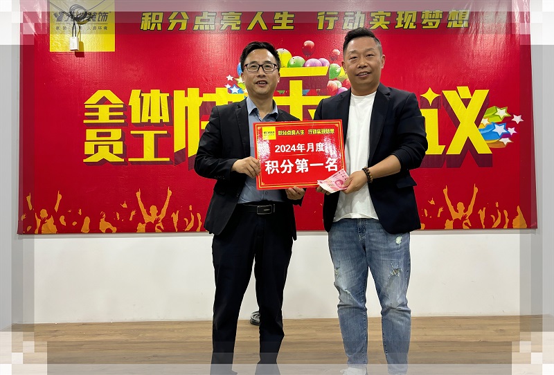 1728723606970699.jpg 網(wǎng)站第一張.jpg