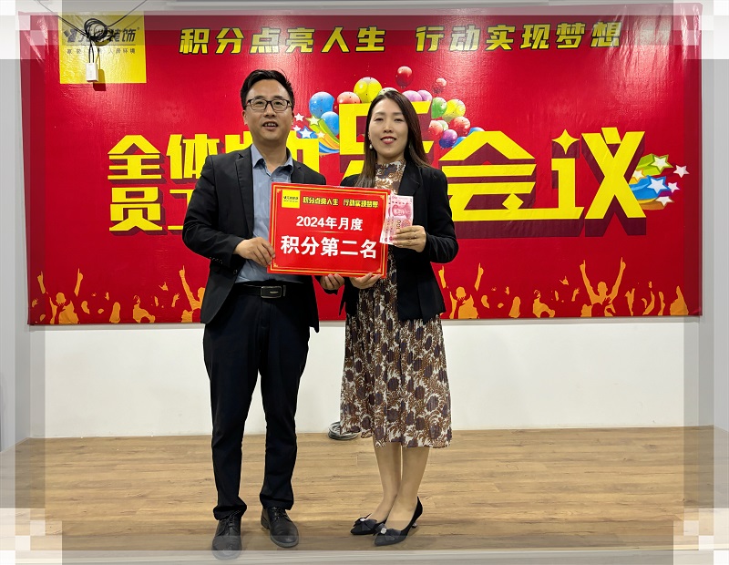 1728723615577364.jpg 網(wǎng)站第二張.jpg