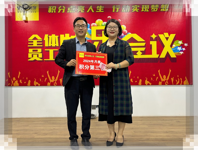 1728723622232082.jpg 網(wǎng)站第三張.jpg