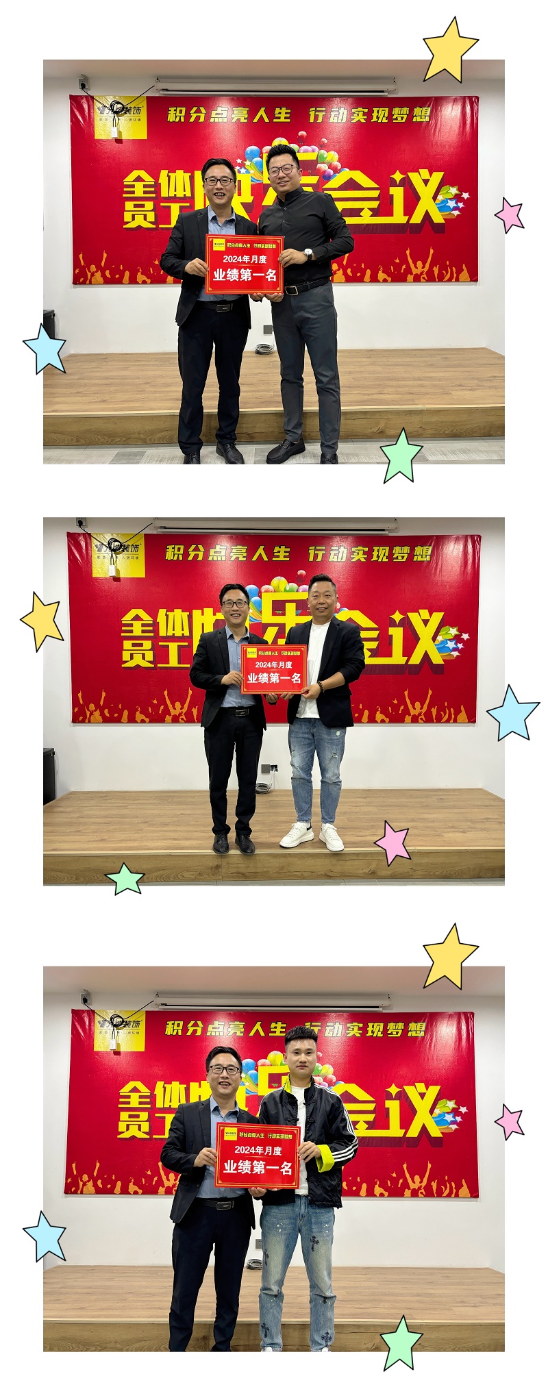 1728723724333616.jpg 網(wǎng)站第九章.jpg