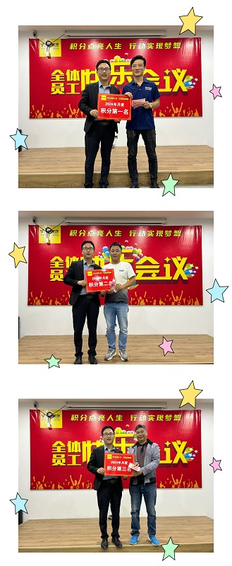 1728723998409562.jpg 網(wǎng)站第十章.jpg