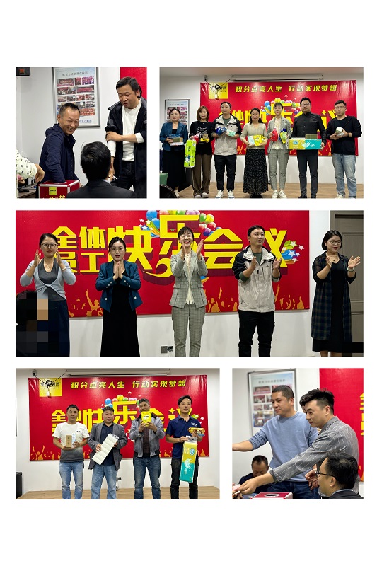 1729041480331744.jpg 2.jpg