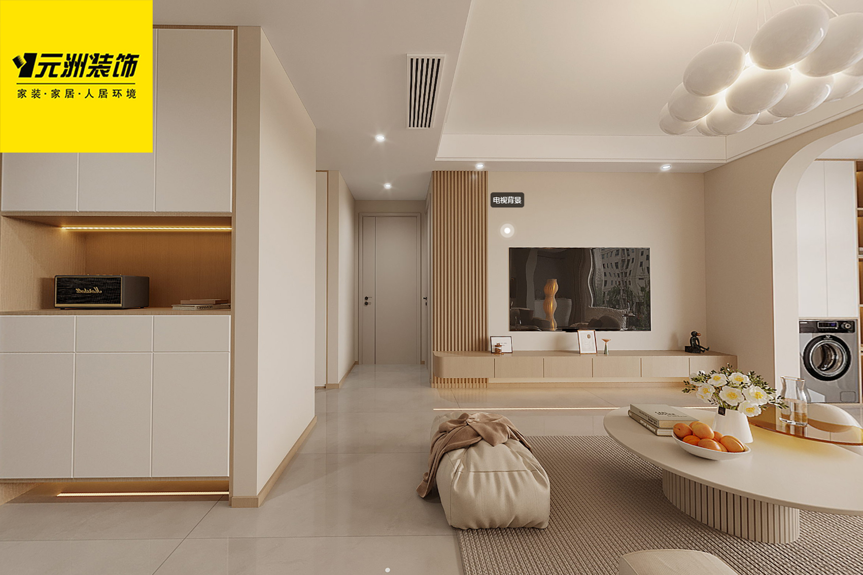 1729755321877814.jpg 微信圖片_20241012114228.jpg