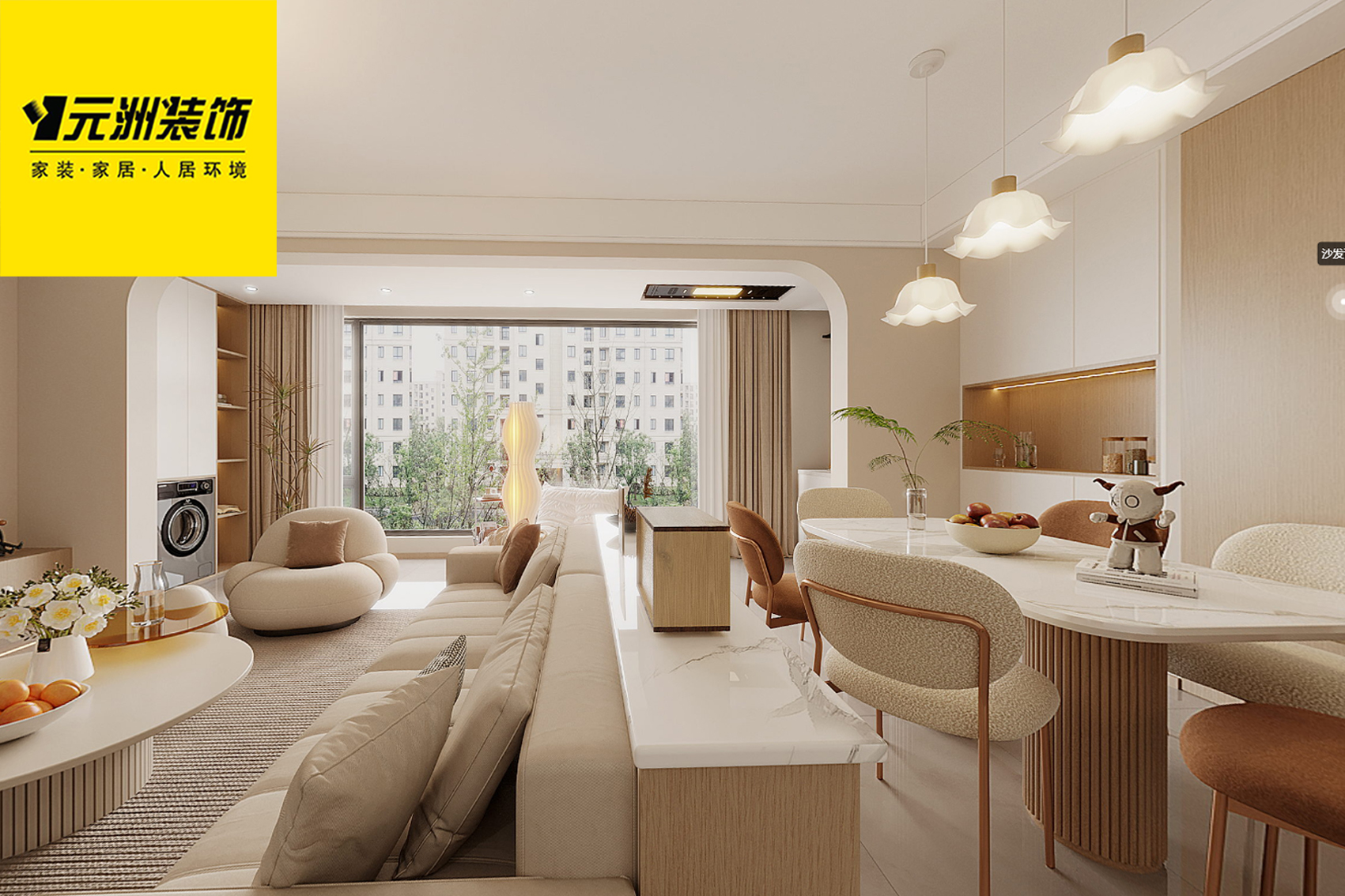 1729755330160373.jpg 微信圖片_20241012114234.jpg