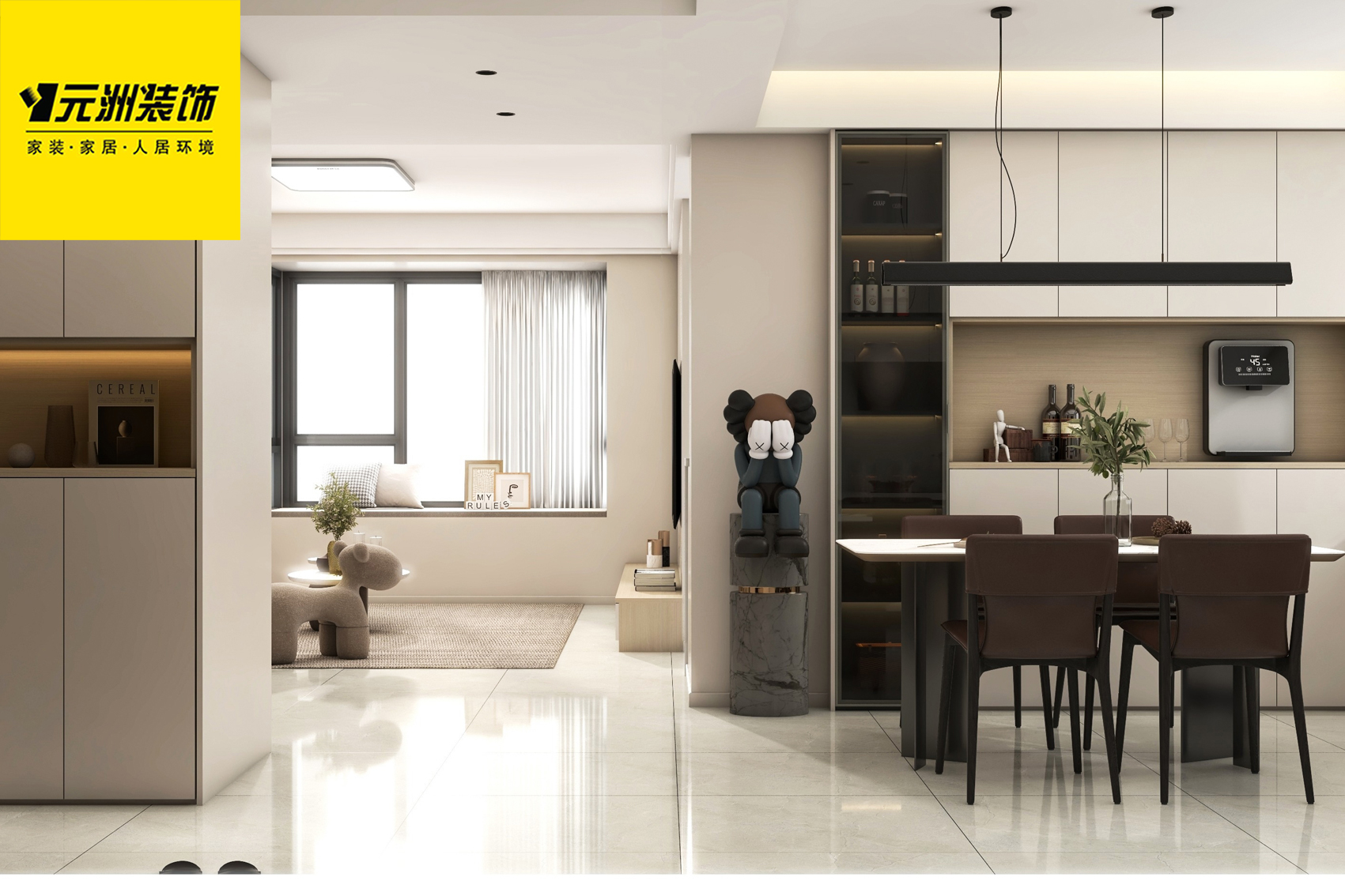 1734701630706001.jpg 微信圖片_20241219201626.jpg