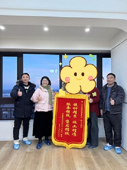 1735614884253581.jpg 2222.jpg