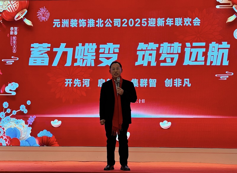 1738662992715798.jpg 222.jpg