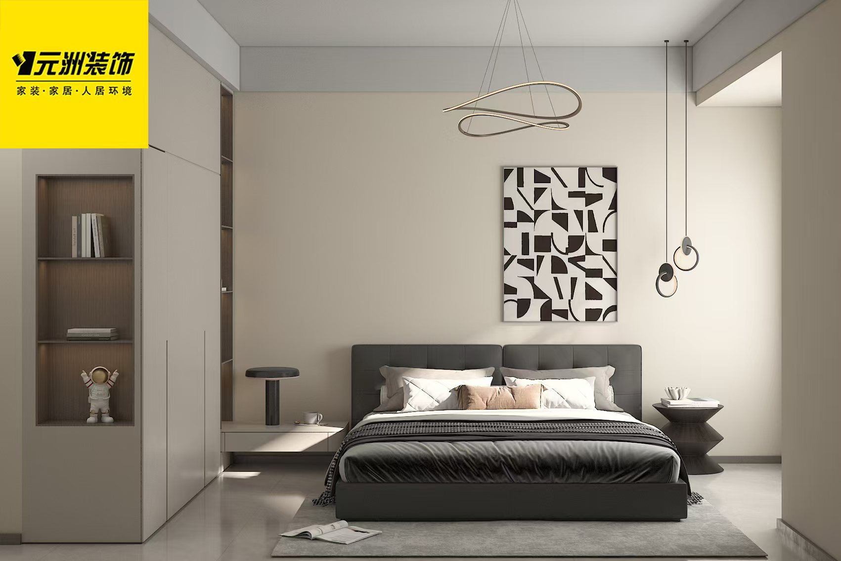 1740216321919384.jpg 微信圖片_20250222112345.jpg