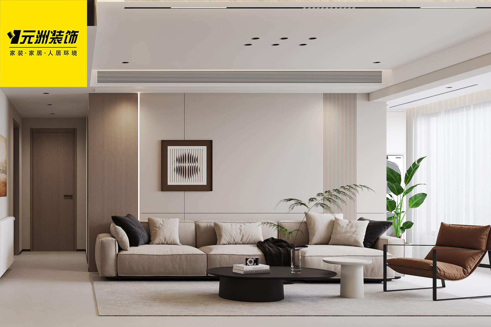 1741834582927938.jpg 微信圖片_20250313104735.jpg