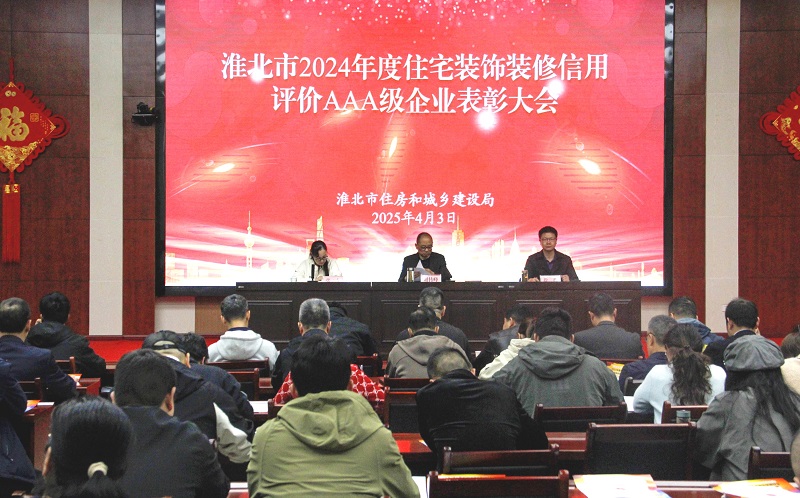 1743755571590507.jpg 111.jpg