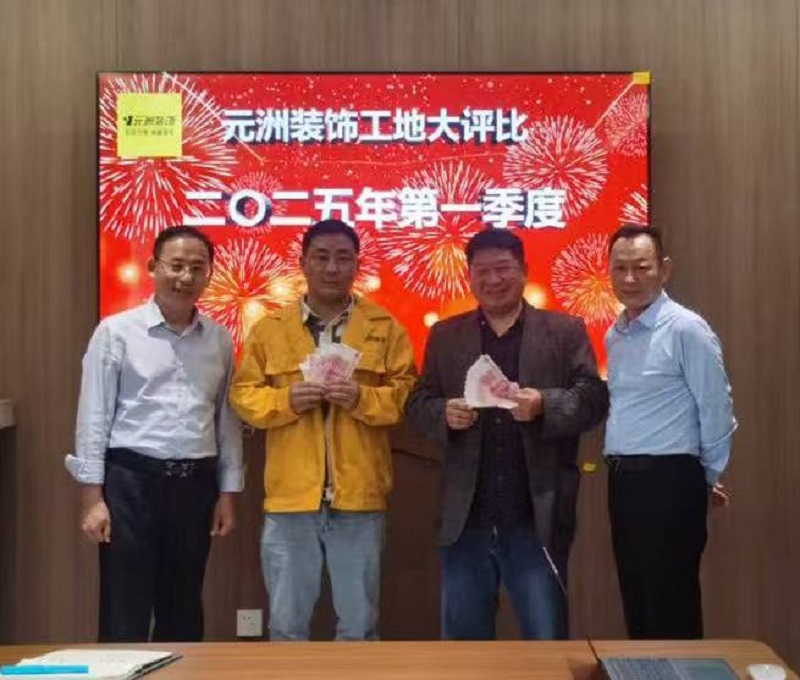 1745483245401857.jpg 111.jpg