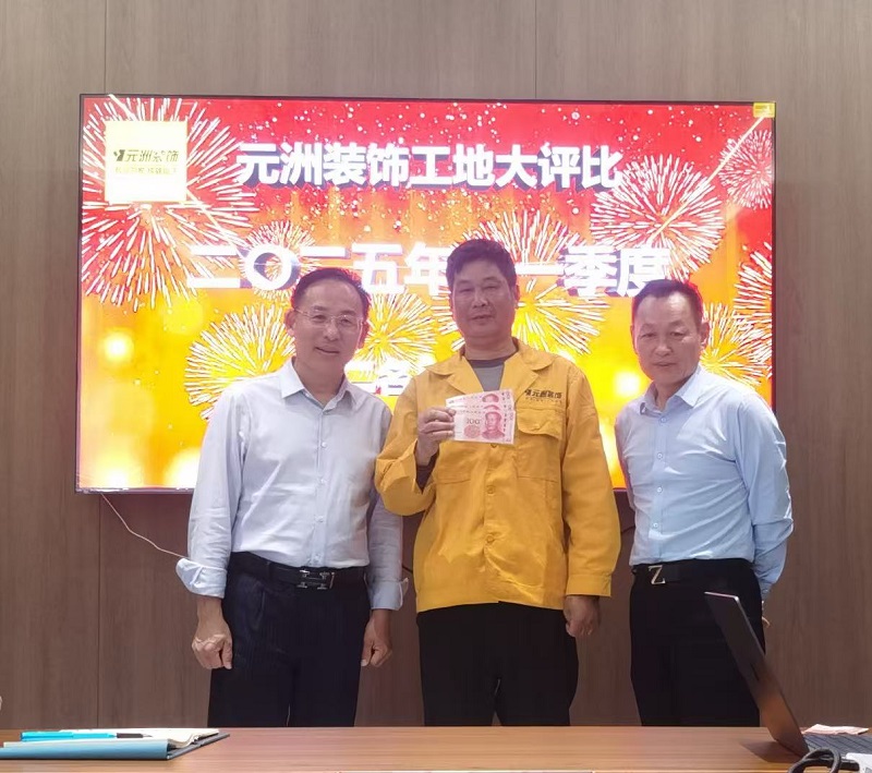 1745483250328645.jpg 222.jpg