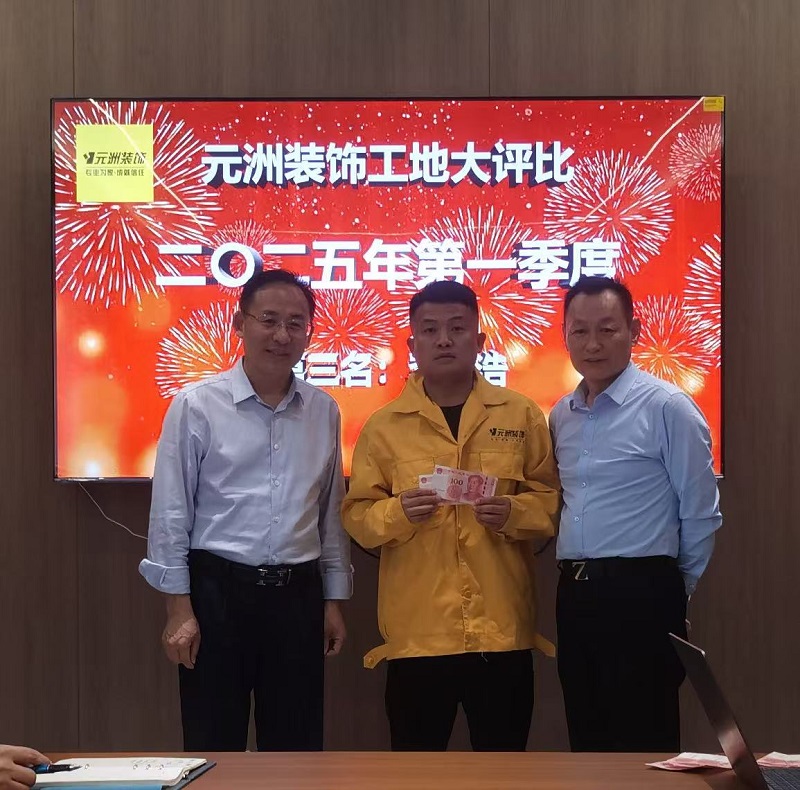 1745483255514324.jpg 333.jpg