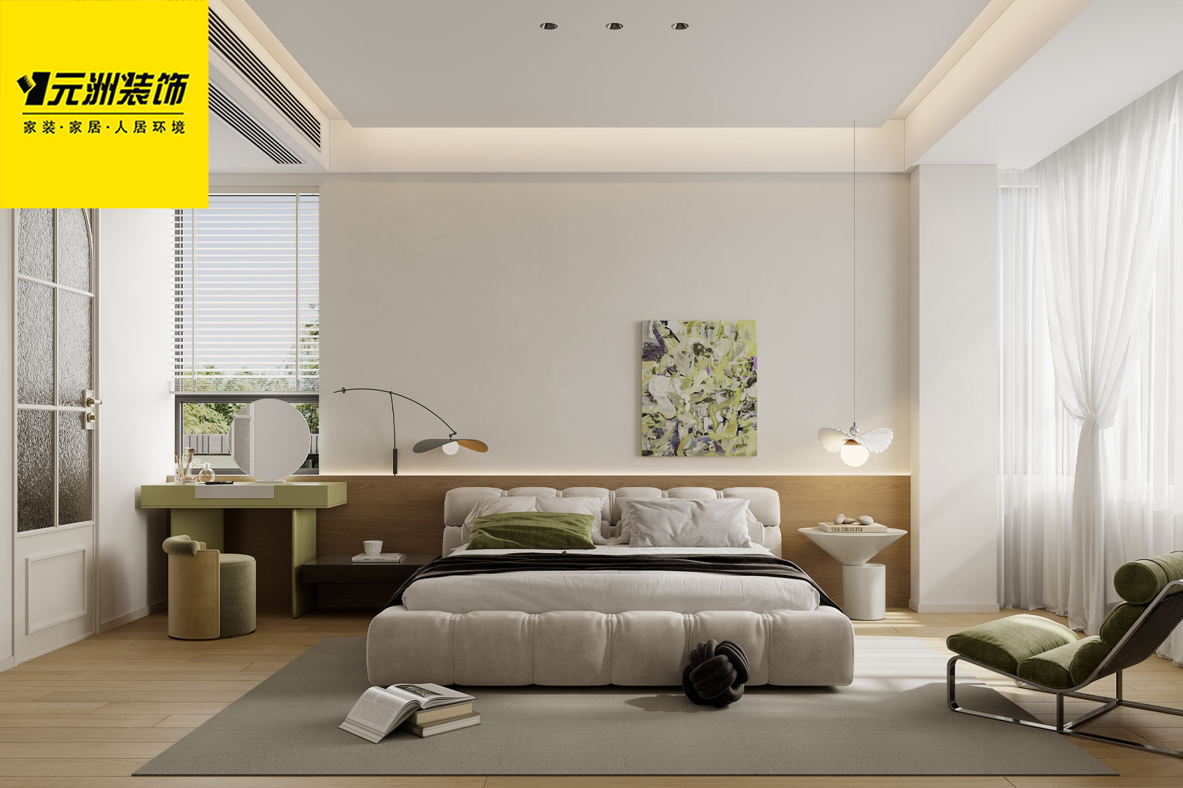 1746951406852077.jpg 微信圖片_20250511161515.jpg