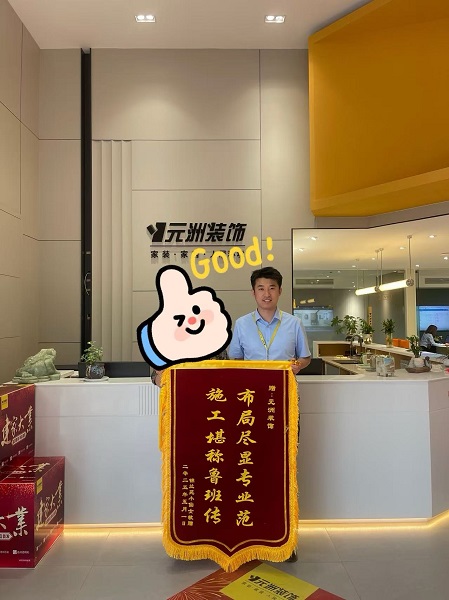 1747474638485174.jpg 22222.jpg