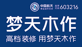 1749092270983262.jpg 未標(biāo)題-1.jpg