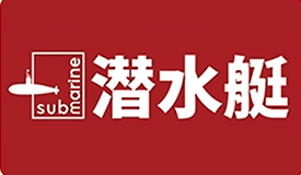 1749092313776862.jpg 未標題-1.jpg