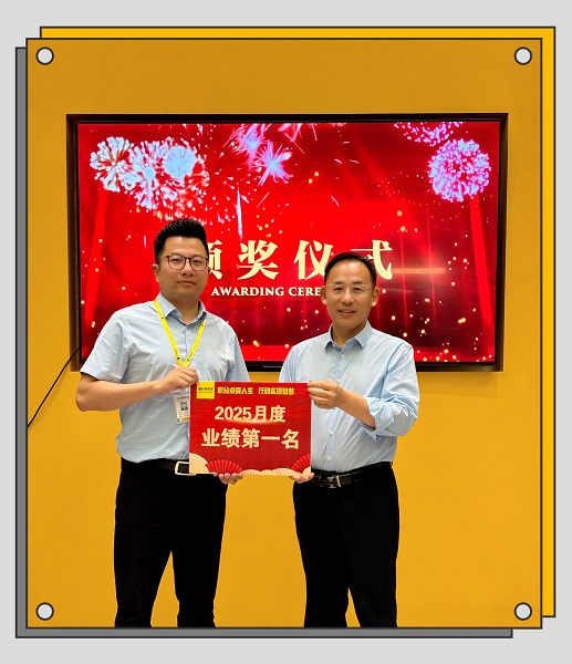 1750757329847295.jpg 111.jpg