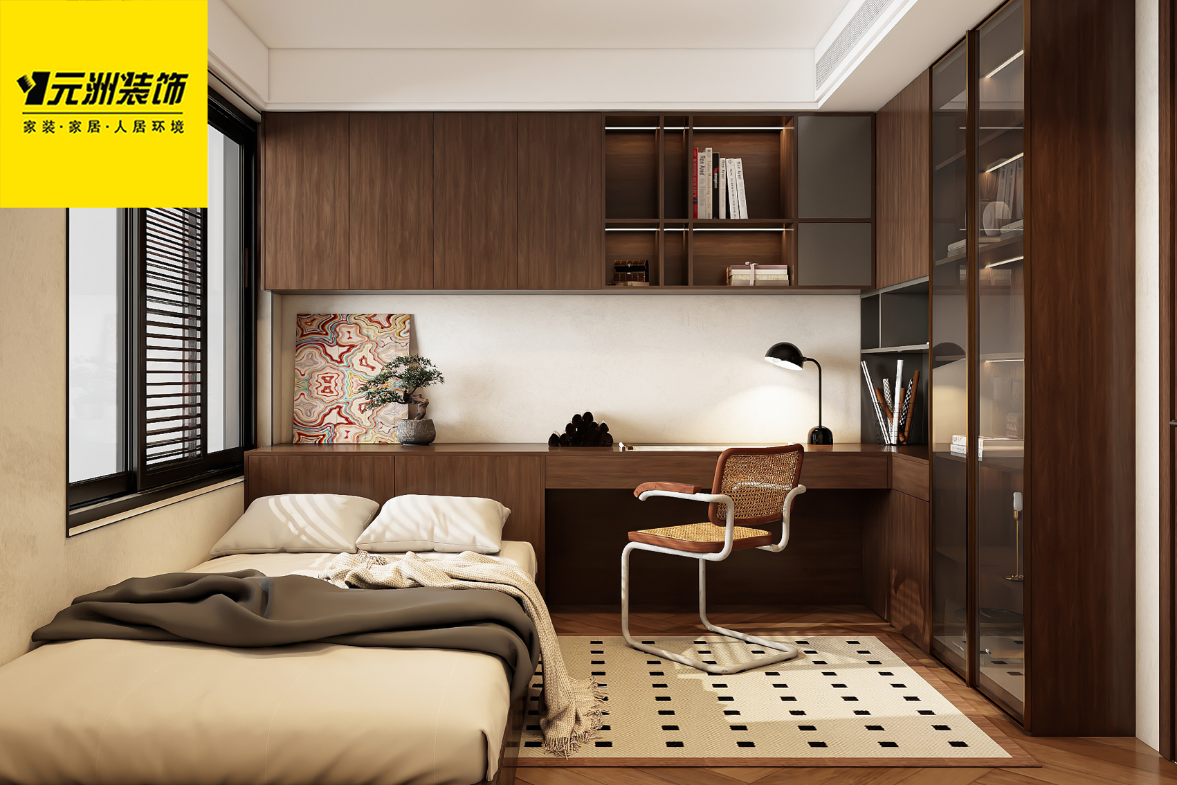 1751013340319811.jpg 微信圖片_20250626105922.jpg