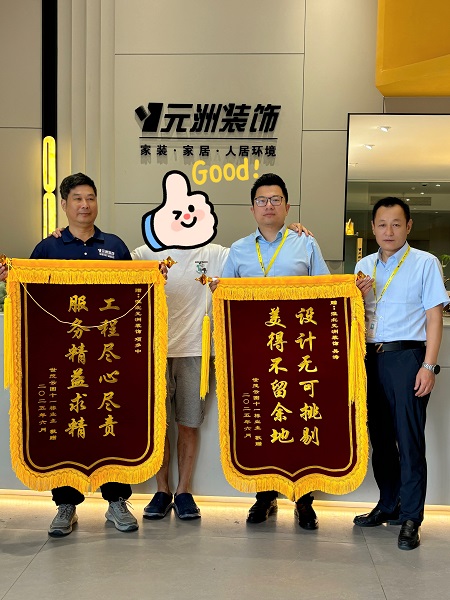 1751162311724280.jpg 內(nèi)圖.jpg