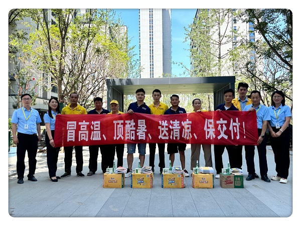 1752025948139947.jpg 網(wǎng)站111.jpg