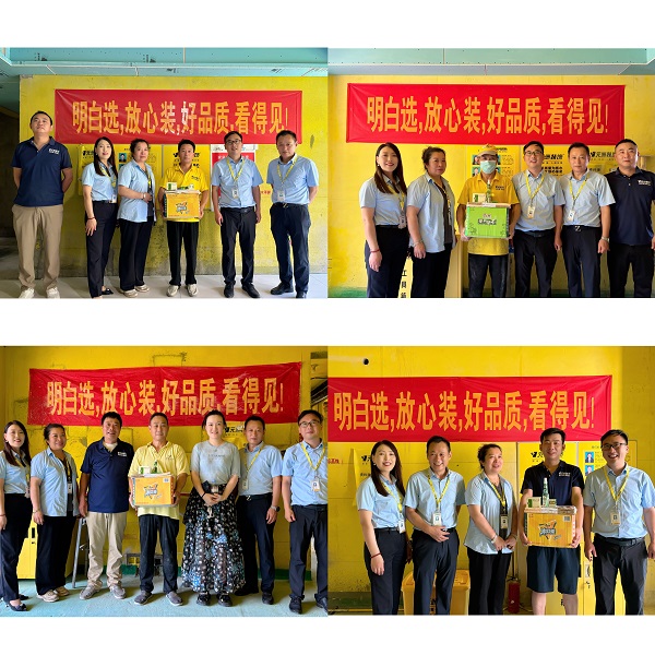 1752026524999101.jpg 網(wǎng)站222.jpg