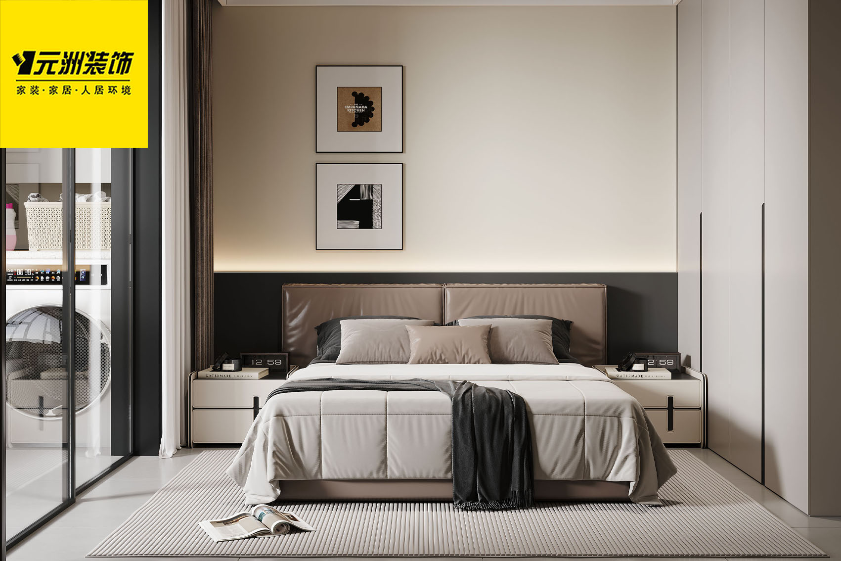 1756108134294500.jpg 微信圖片_20250814164208.jpg