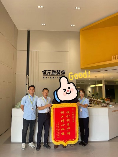 1757838586194254.jpg 400.jpg