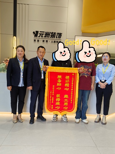 1758960617328544.jpg 內(nèi)頁.jpg