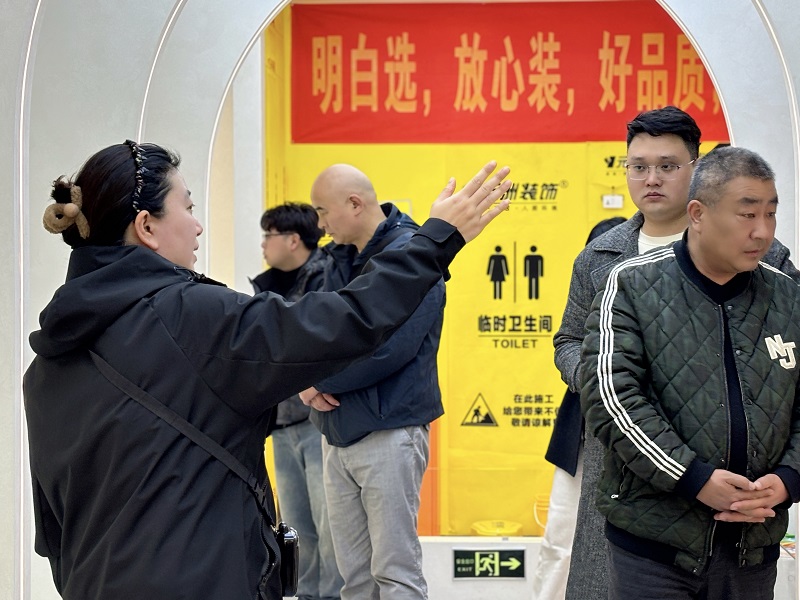 1764486106228983.jpg 內(nèi)頁2.jpg